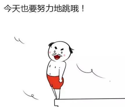 德国世界杯出局后球迷反应,德国世界杯小组出局