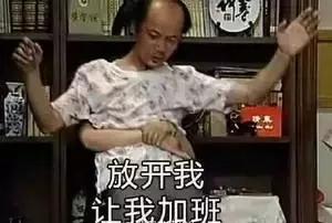 知识产权顾问能做什么工作,做知识产权顾问销售怎么样
