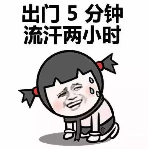 夏天到了选对好的防晒霜也很重要 (夏天必不可少的防晒霜)