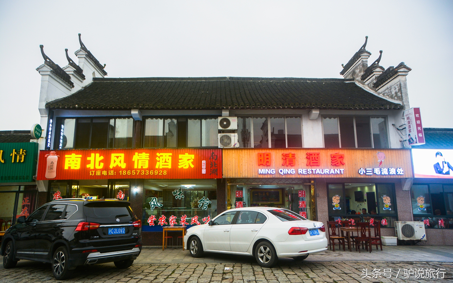 王家卫浙江舟山,王家卫来过浙江台州吗
