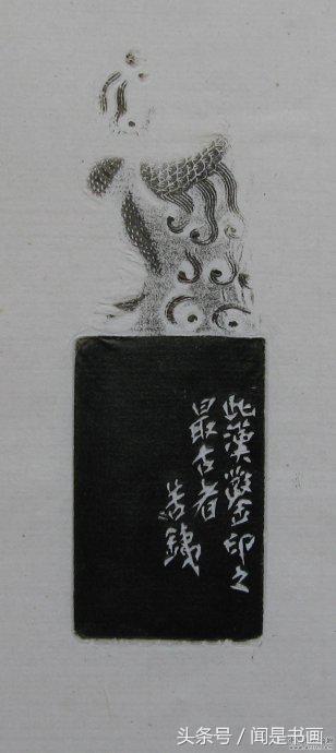 吴昌硕印谱高清,吴昌硕篆刻精品赏析