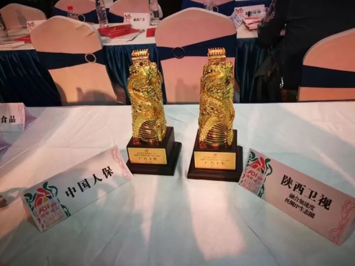 畅行丝路成就梦想——对话“丝路品牌·融耀欧洲”战略合作伙伴PICC中国人保