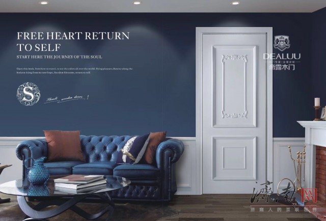 如何辨别实木门的好坏,如何辨别实木门的好坏视频