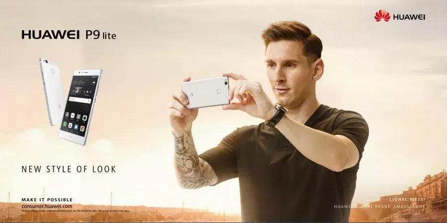 梅西c罗绝代双骄完整版,盛世西甲绝代双骄c罗vs梅西