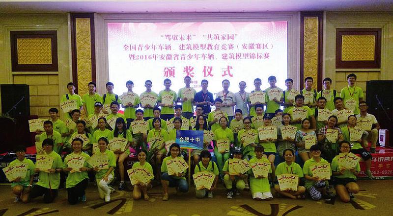 合肥10中高考,2020合肥10中本科录取率