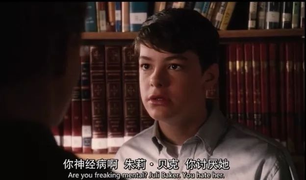 蛇精病英语,别人说你蛇精病怎么怼回去