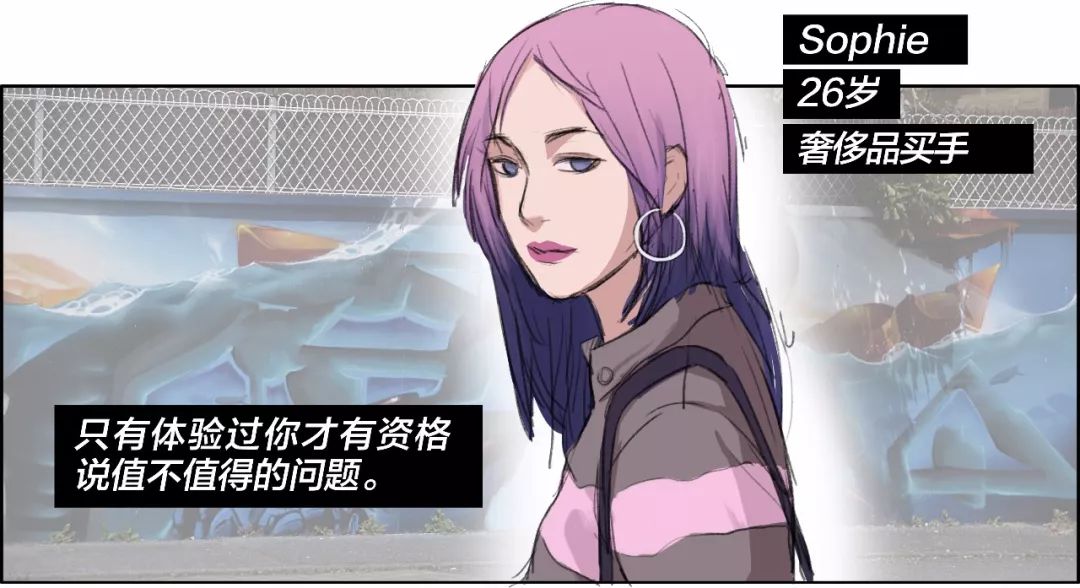 见过世面的女生好厉害,一个真正见过世面的女孩