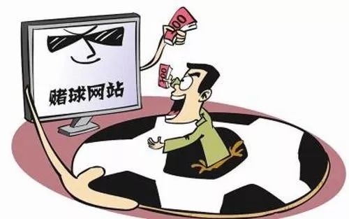 警惕“非法*彩博**”向校园渗透｜参与网络*球赌**情节严重的，处十日以上十五日以下拘留……