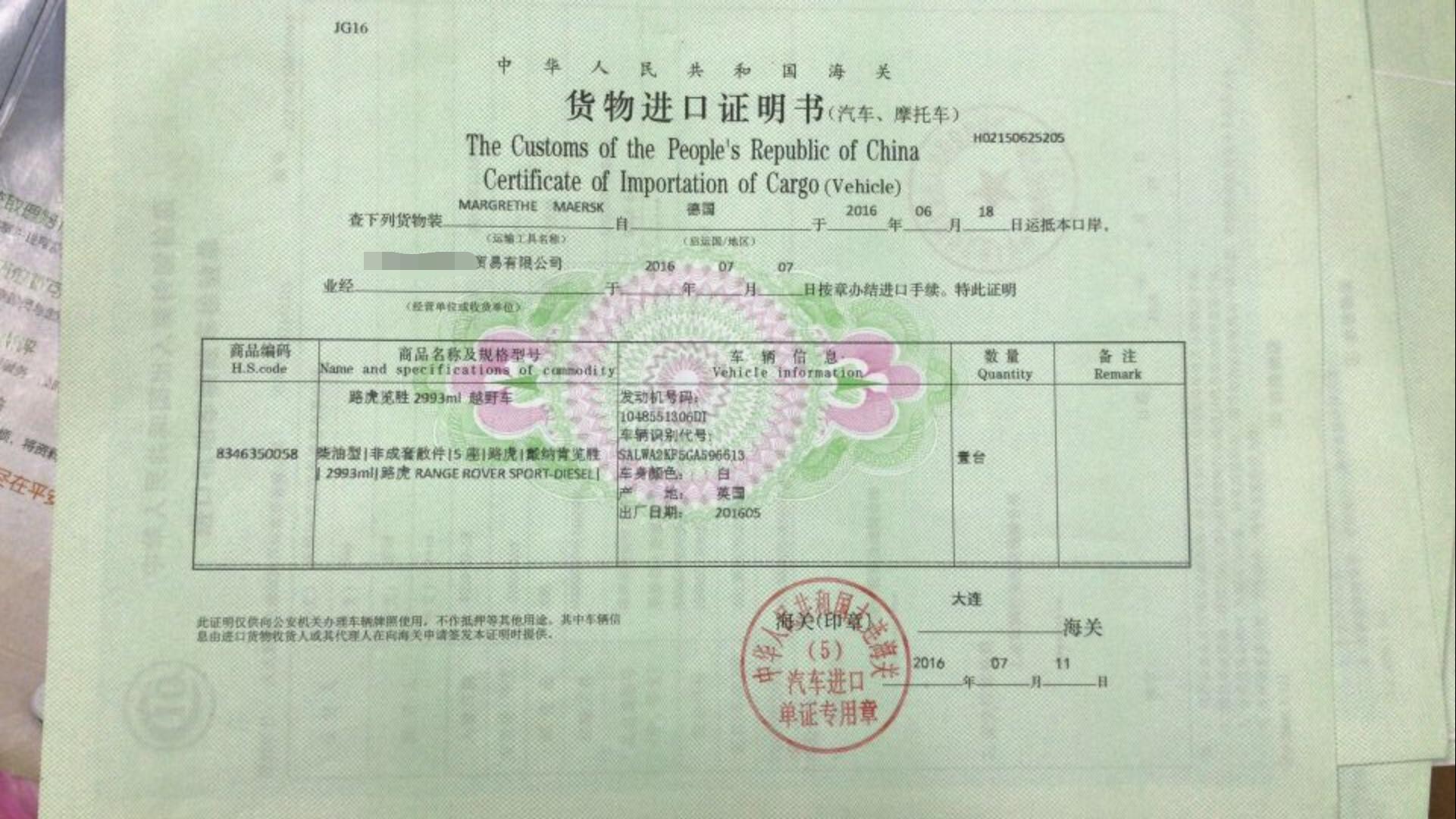 涓栫晫鏉贰绀艰嫳鏍煎叞,涓栫晫鏉贰绀艰嫳鏍煎叞闃靛
