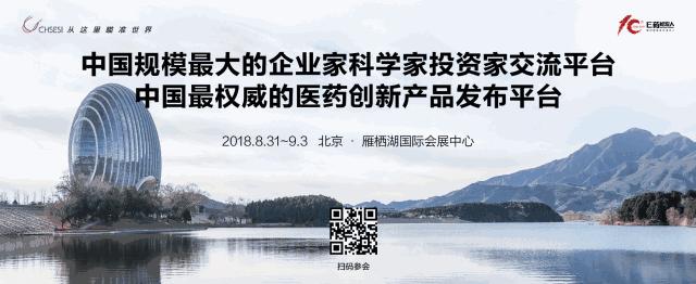 辉瑞otc产品有哪些,辉瑞otc被卖了吗