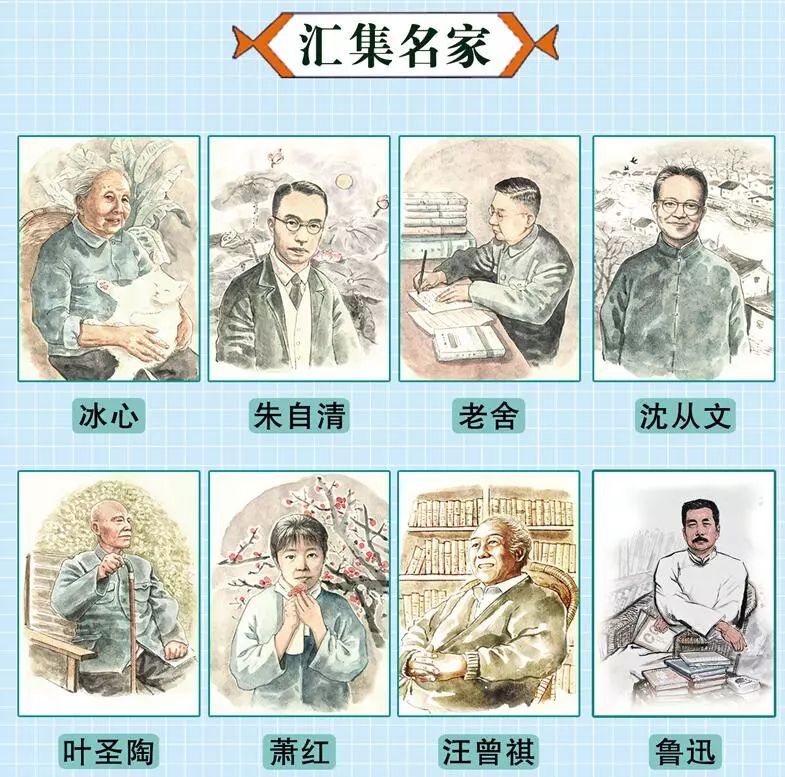 100本儿童阅读推荐书目0-12岁,适合6岁孩子读的经典文学