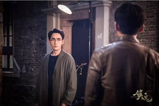 镇魂中沈巍为什么由朱一龙演,镇魂沈巍朱一龙