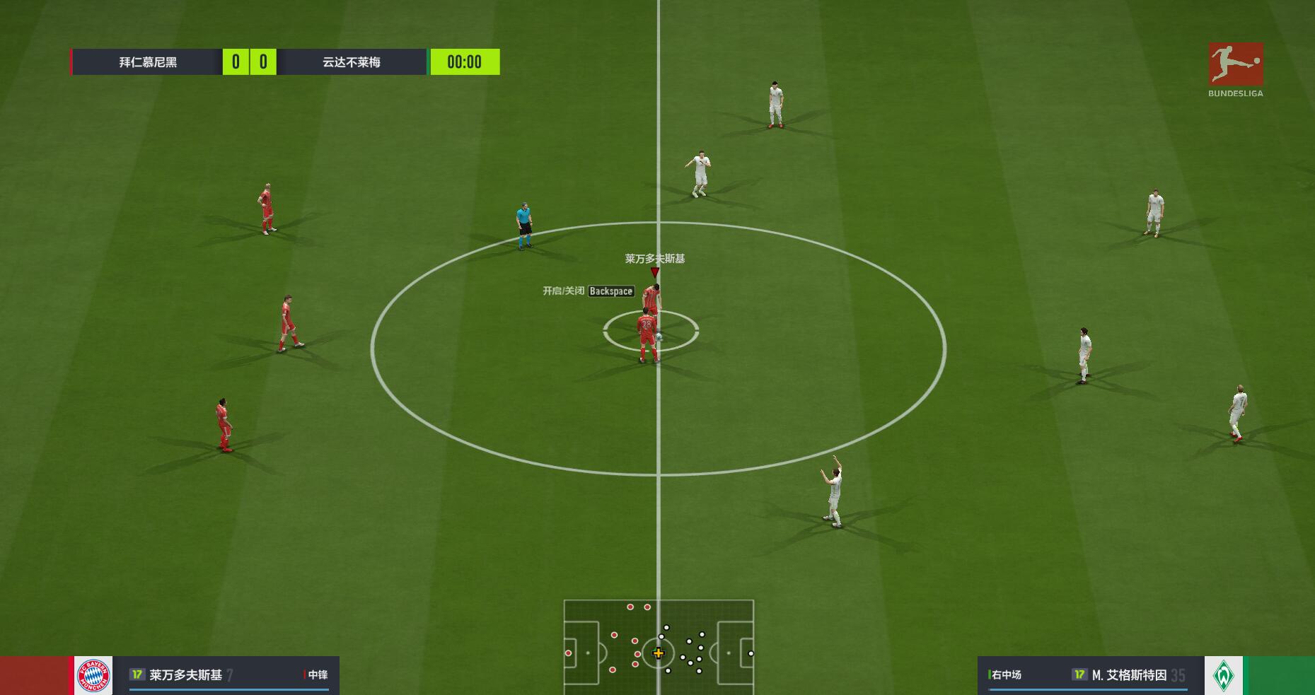 足球游戏fifa网游,fifaonline4世界杯游戏视频