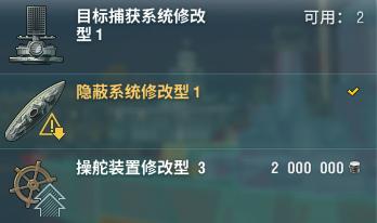 战舰世界7.0版本巡洋舰,战舰世界0.9版本