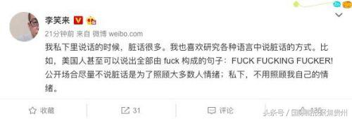 李笑来区块链投资逻辑,李笑来区块链解析