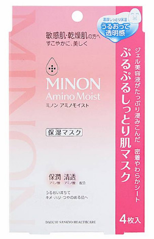 便宜又好用！*拍偷**日本航空公司的购物册，这些洗护用品一定得买！