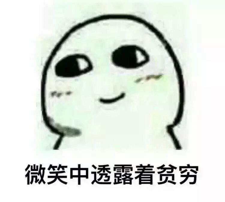 便宜又好用！*拍偷**日本航空公司的购物册，这些洗护用品一定得买！