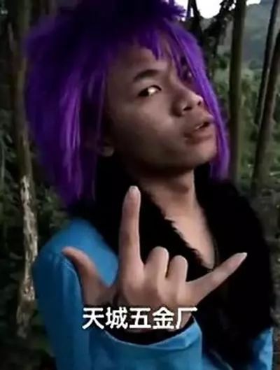 威水｜打工是不可能的！上林农村青年拍非主流视频成网红