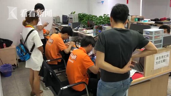 这家手机维修平台名气大，女子寄修隐私被窥探