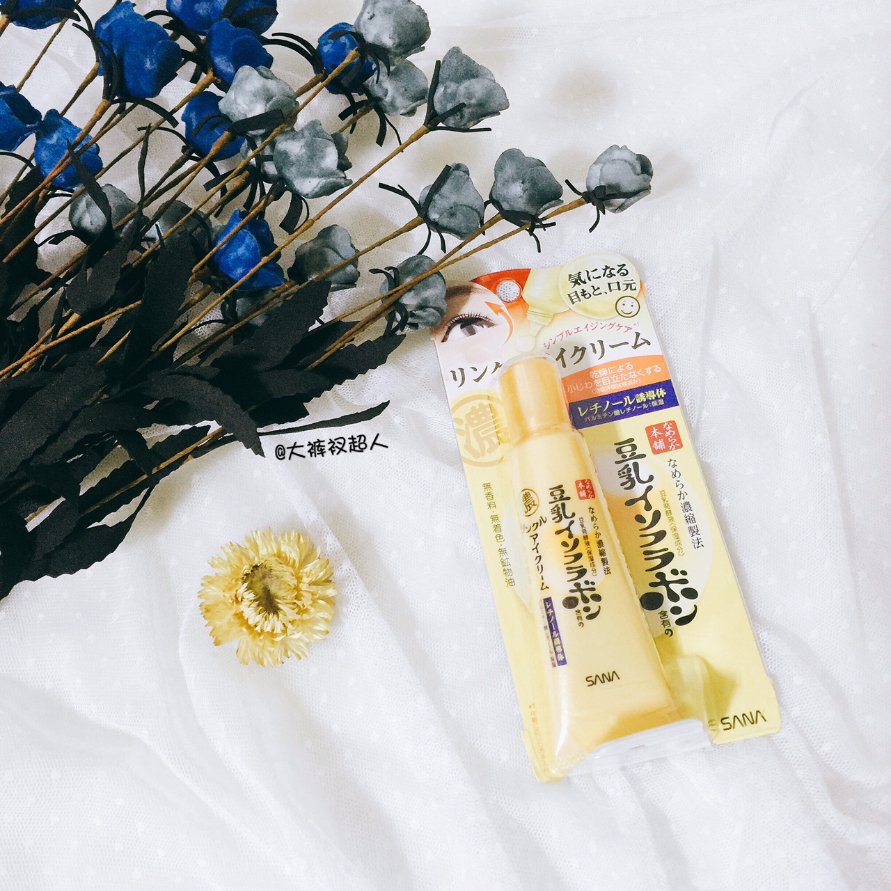 眼霜抗老淡化细纹50岁百雀羚,好用平价去眼纹温和保湿眼霜