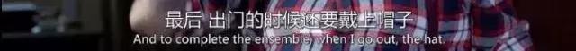 说起性，爷爷奶奶可比你开放多了