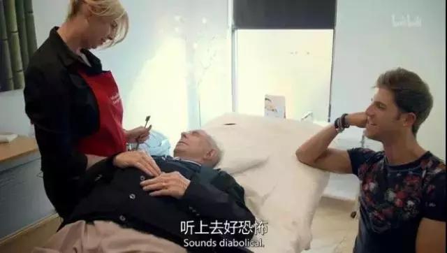 说起性，爷爷奶奶可比你开放多了