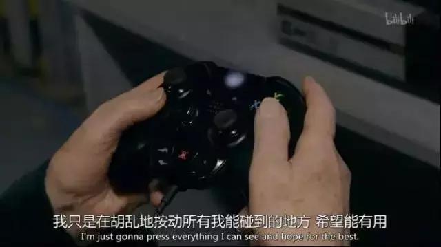 说起性，爷爷奶奶可比你开放多了