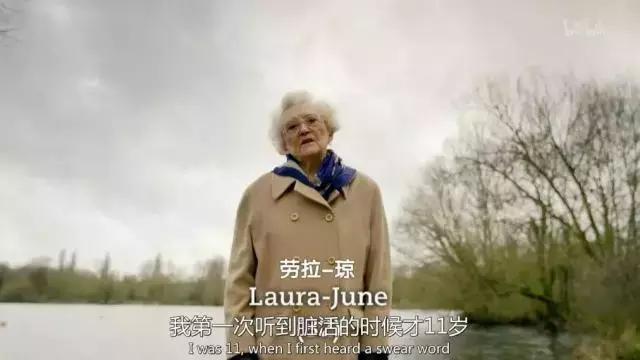说起性，爷爷奶奶可比你开放多了