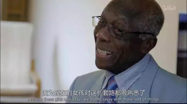 说起性，爷爷奶奶可比你开放多了