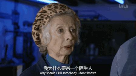 说起性，爷爷奶奶可比你开放多了