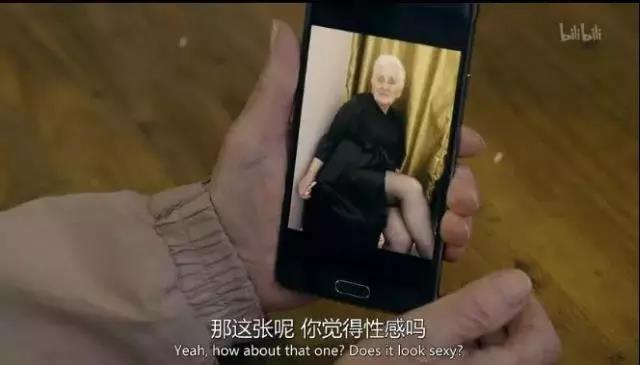 说起性，爷爷奶奶可比你开放多了