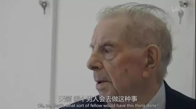 说起性，爷爷奶奶可比你开放多了