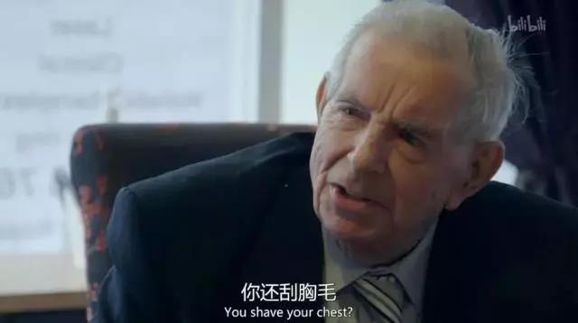 说起性，爷爷奶奶可比你开放多了