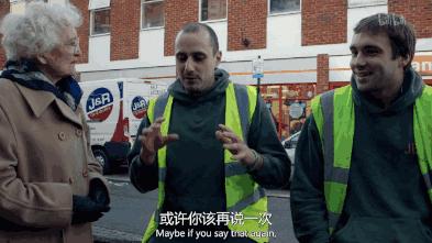 说起性，爷爷奶奶可比你开放多了