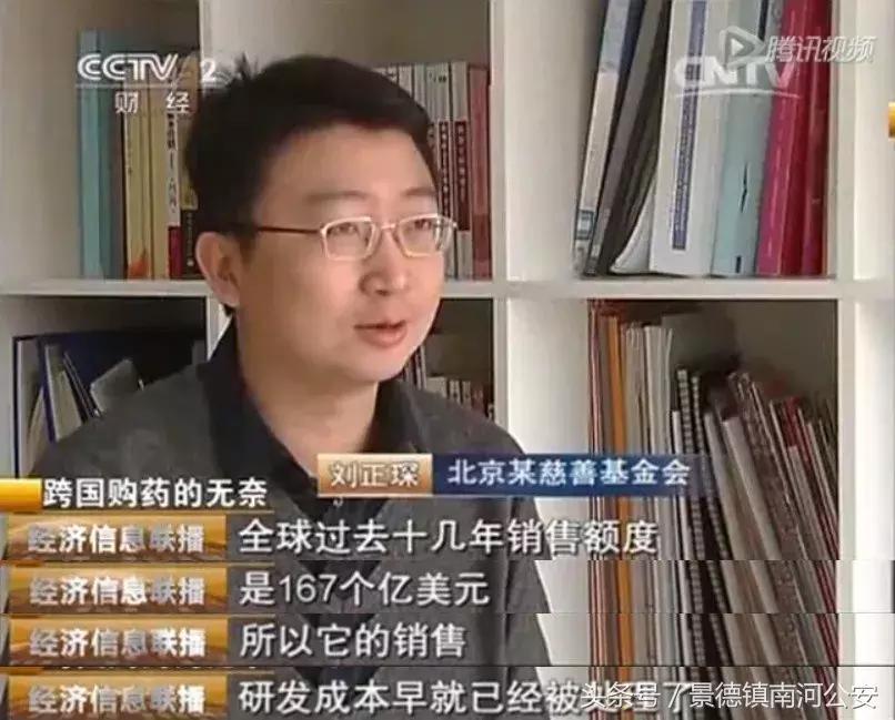 我不是药神看哭台湾观众反应,我不是药神讲了一件什么事