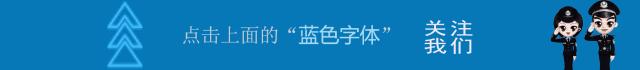 山寨微信发语音是骗人的吗,山寨微信转发语音是骗人的吗