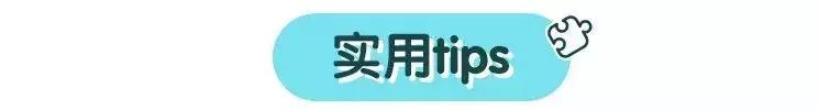 长隆攻略亲子游三天预算,五一带娃游长隆
