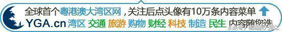 去香港的最新出境规定,在香港超过七天会罚款多少