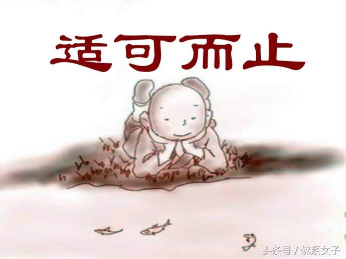 女人帮娘家要有度,女人结婚了帮娘家该不该帮怎么帮