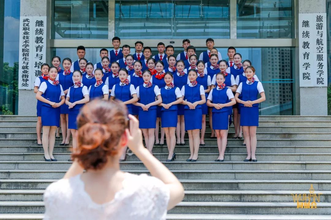 工作技术学校小清华,武职为什么叫小清华