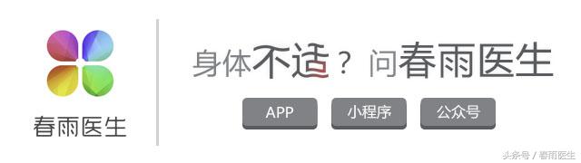 白藜芦醇保健品骗局,白藜芦醇真是骗局吗