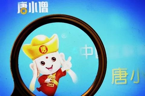 网警提醒小心传销买车骗局,网警提醒如何识别非法传销的套路