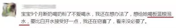 雪梨水怎么煮给宝宝喝,宝宝喝奶粉用什么水好