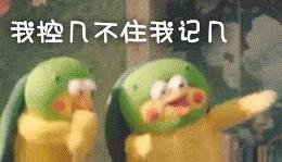 世界上最恶心的10种美食,世界上最恶心最恐怖的美食