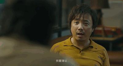 204篇10w+，《药神》刷屏背后是我们的善意和惊慌