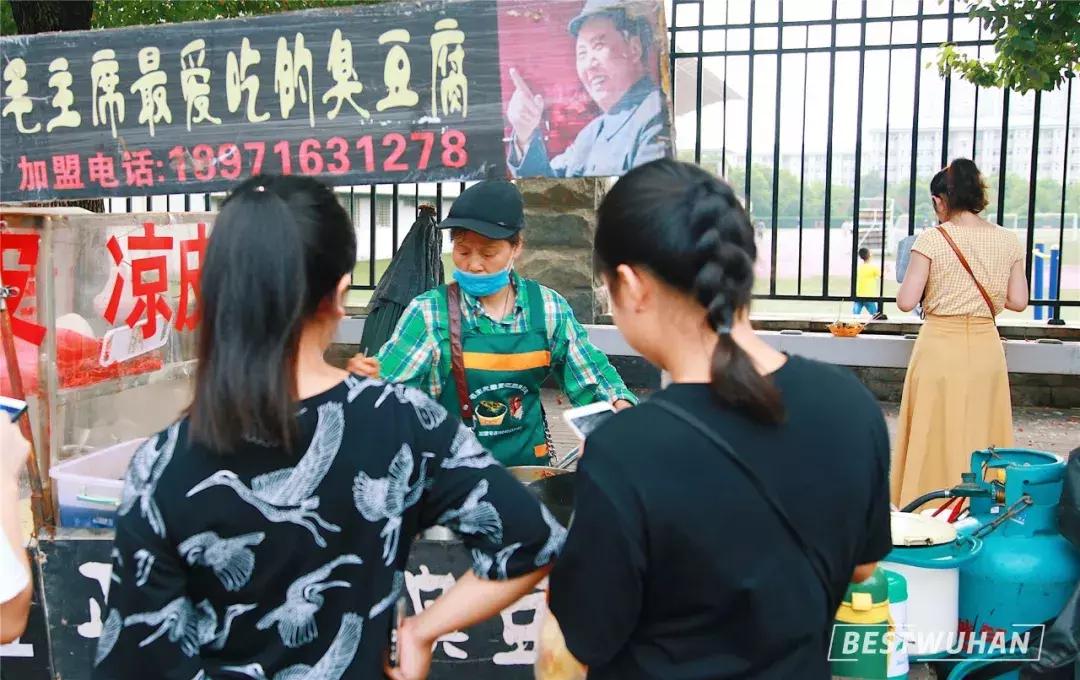 奔波一下午，给你展现最好的武汉东湖学院
