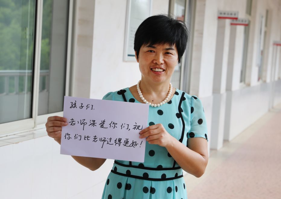 湖南省长沙县六中,长沙市六中和长沙县六中