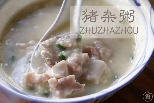 18家陪你长大的“老字号早餐店”！让你时刻记得自己是惠州人