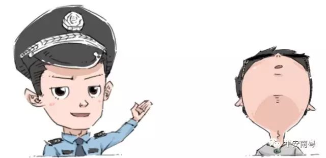 漫画看案例，俩同学掉进*子骗**的“剧本”，18000没了！