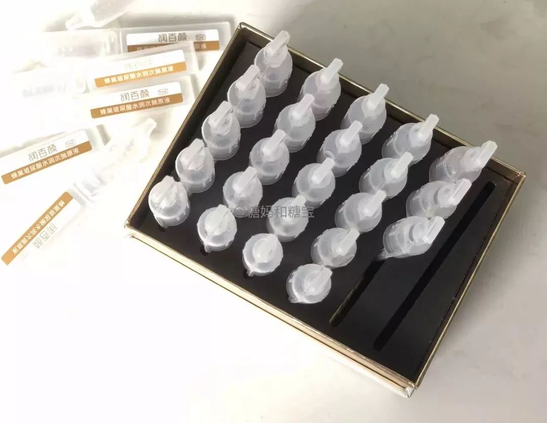 润百颜功效及作用介绍,润百颜哪个系列好用